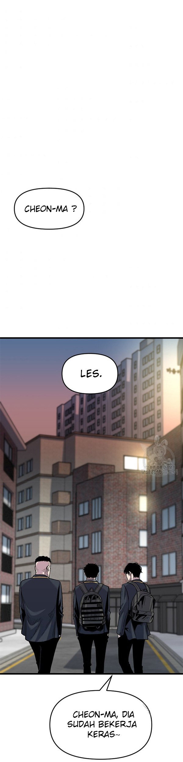 Switch Chapter 33.2 - halaman 2