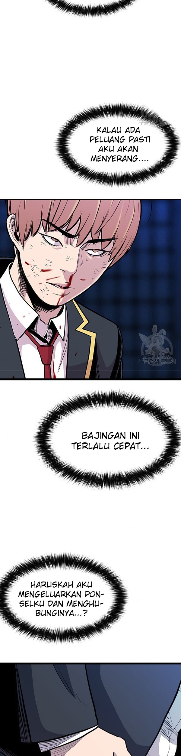 Switch Chapter 34.1 - halaman 28
