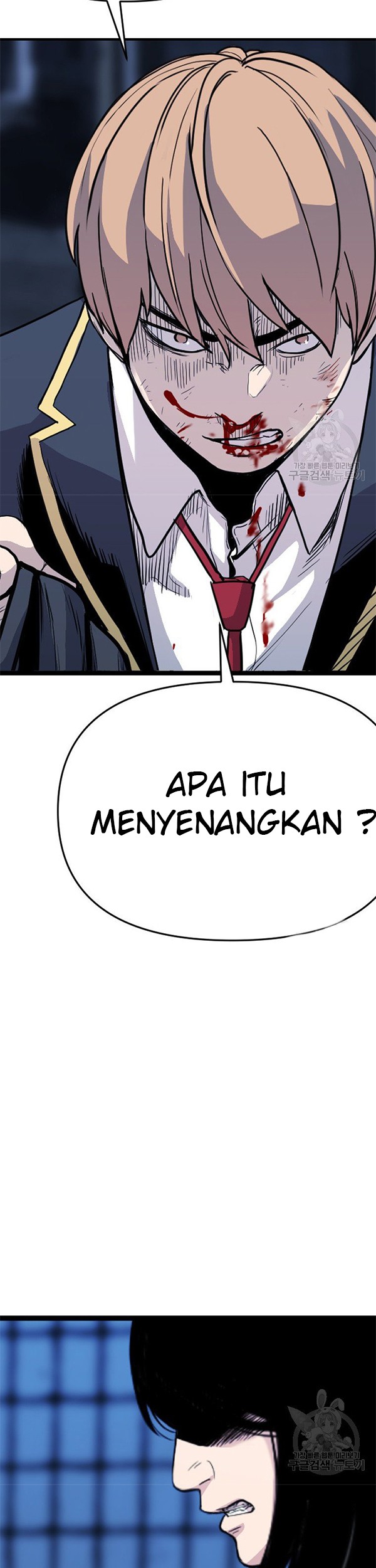 Switch Chapter 34.2 - halaman 10
