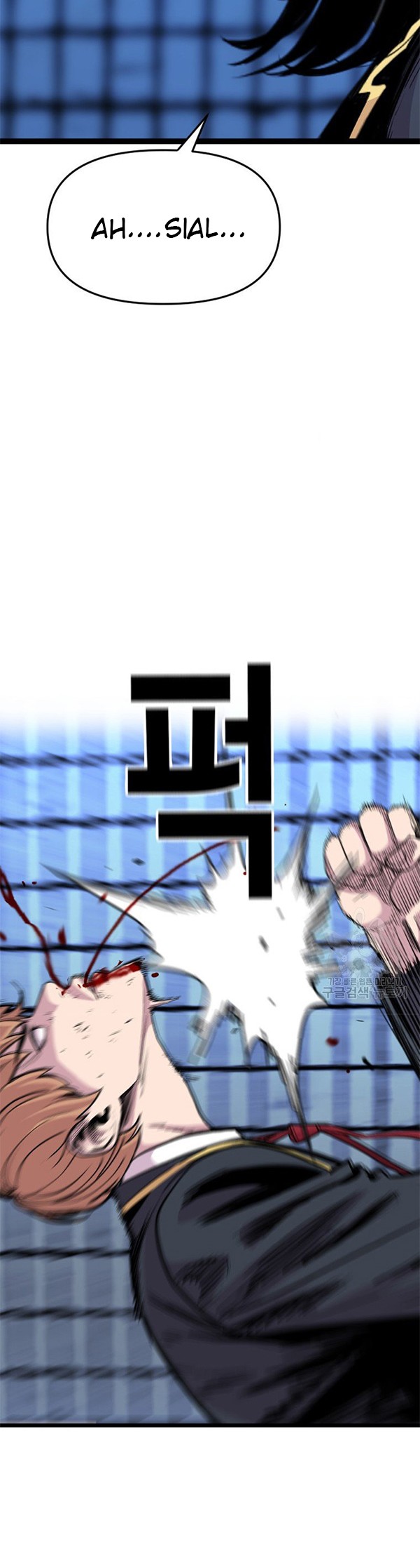 Switch Chapter 34.2 - halaman 11