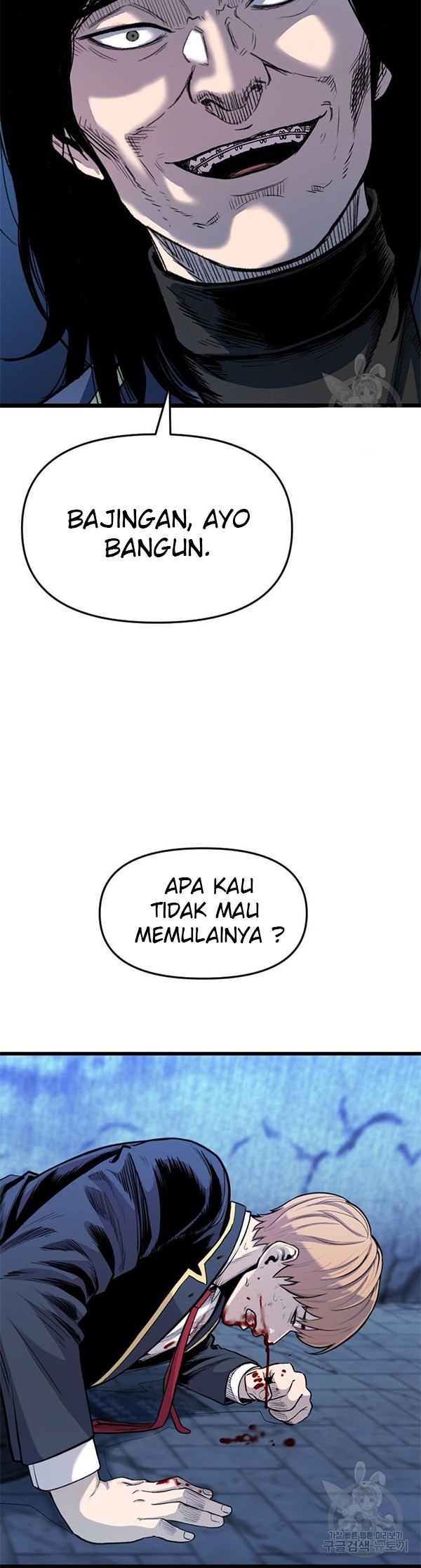 Switch Chapter 34.2 - halaman 3