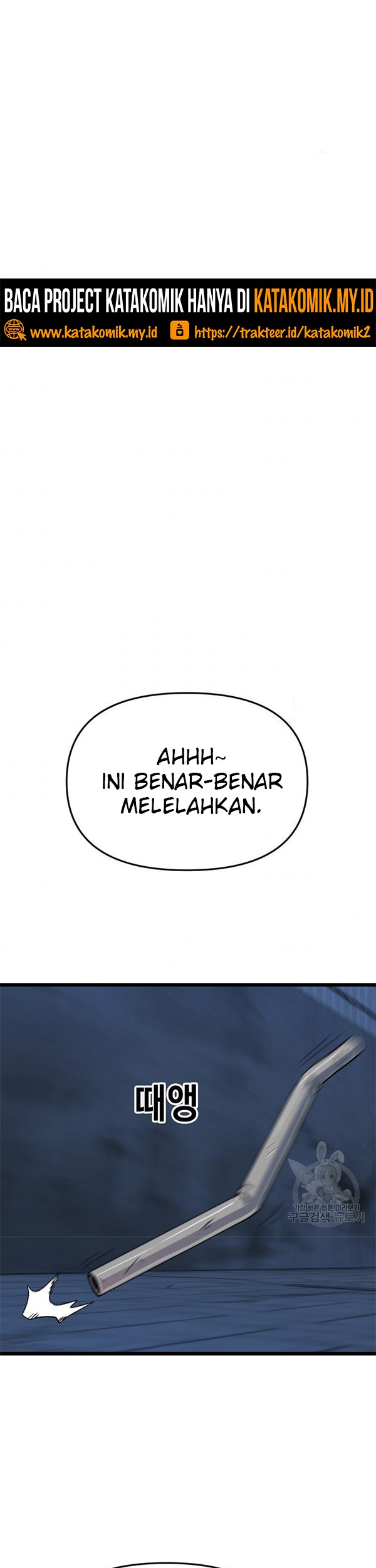 Switch Chapter 34.2 - halaman 43