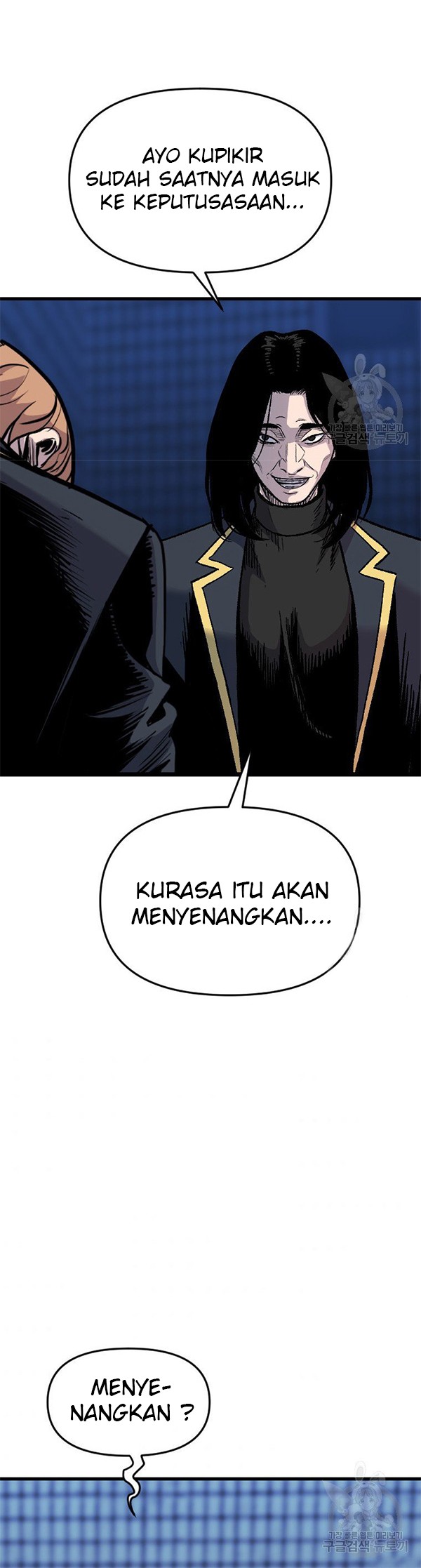 Switch Chapter 34.2 - halaman 5