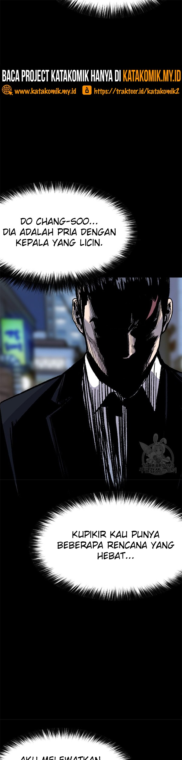 Switch Chapter 35.1 - halaman 10