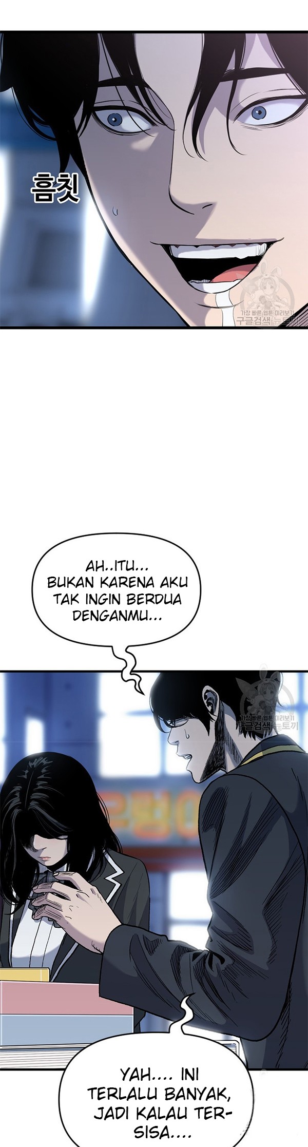 Switch Chapter 35.1 - halaman 23