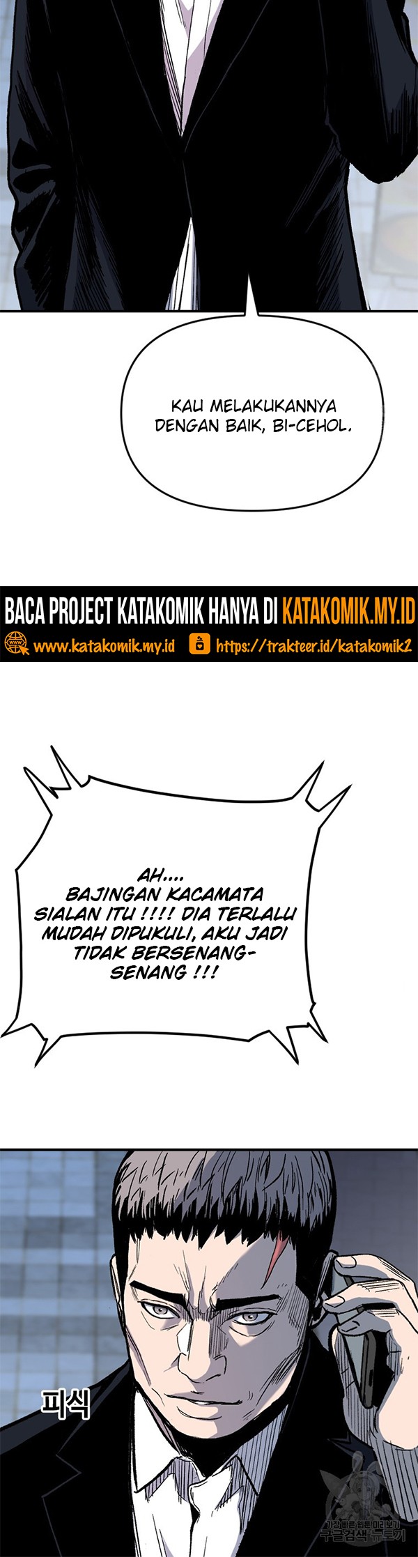Switch Chapter 35.1 - halaman 3