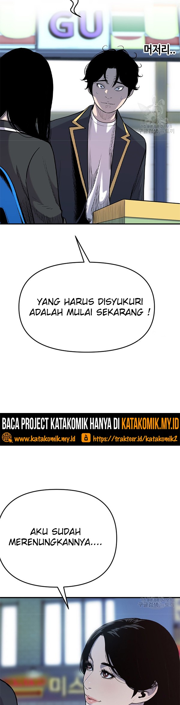 Switch Chapter 35.2 - halaman 3