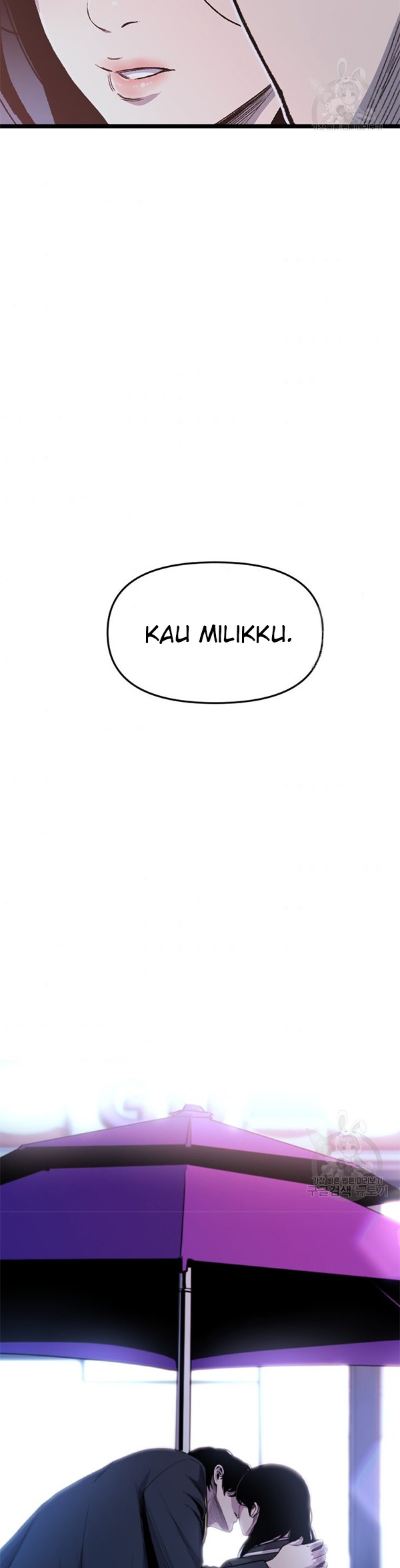 Switch Chapter 35.2 - halaman 7