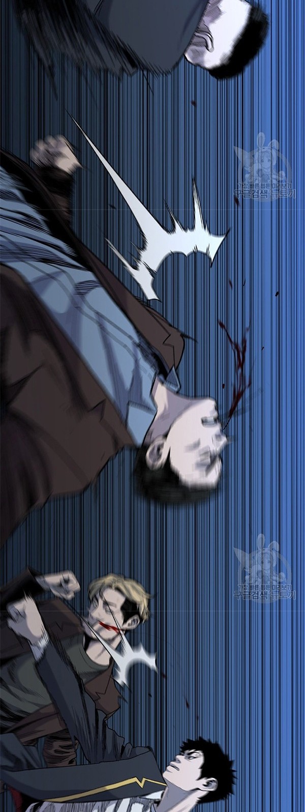 Switch Chapter 36.1 - halaman 36