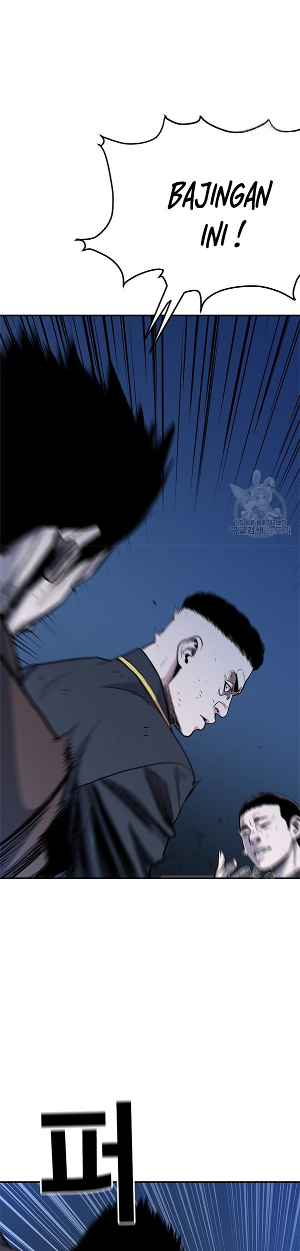 Switch Chapter 36.1 - halaman 38