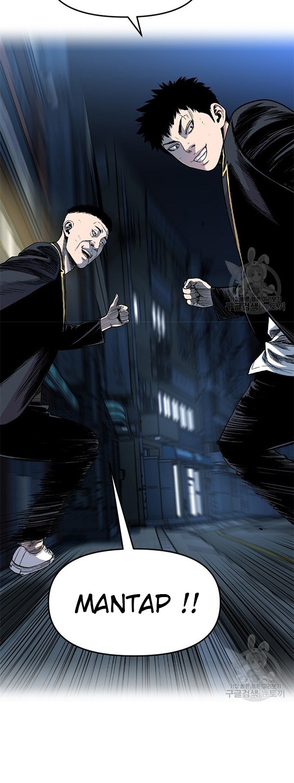 Switch Chapter 36.2 - halaman 21