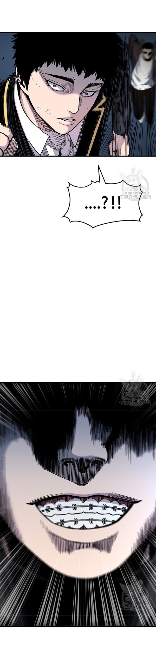 Switch Chapter 36.2 - halaman 32