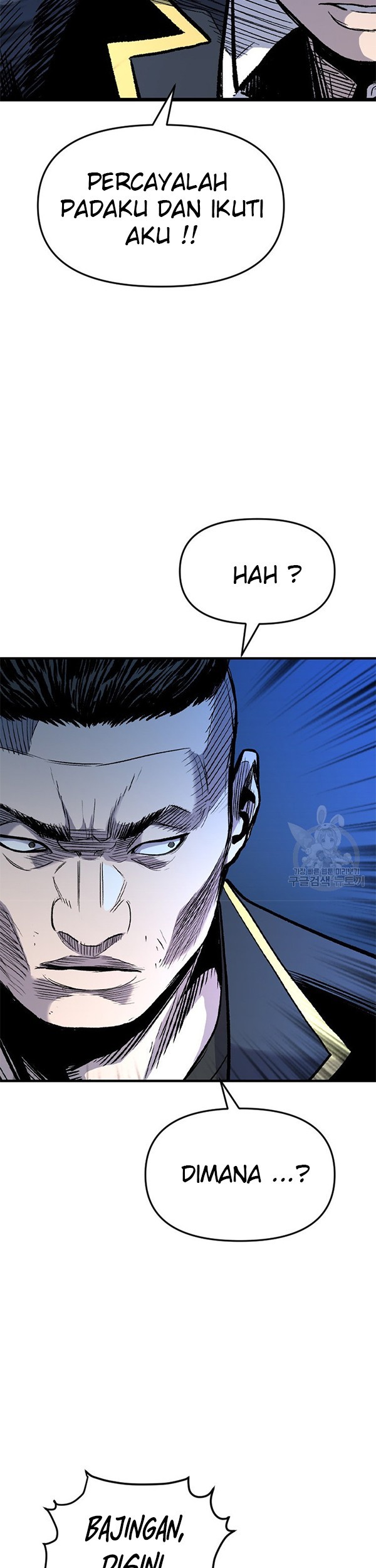 Switch Chapter 36.2 - halaman 8