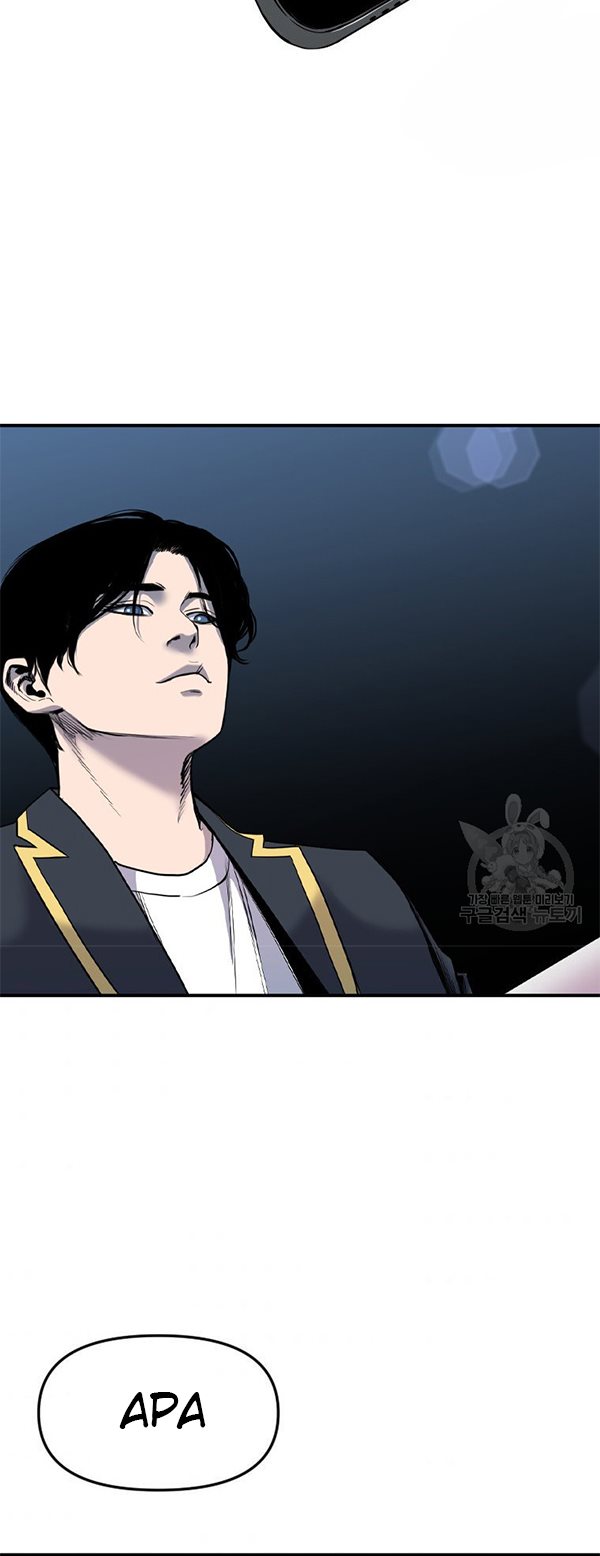 Switch Chapter 37.1 - halaman 34