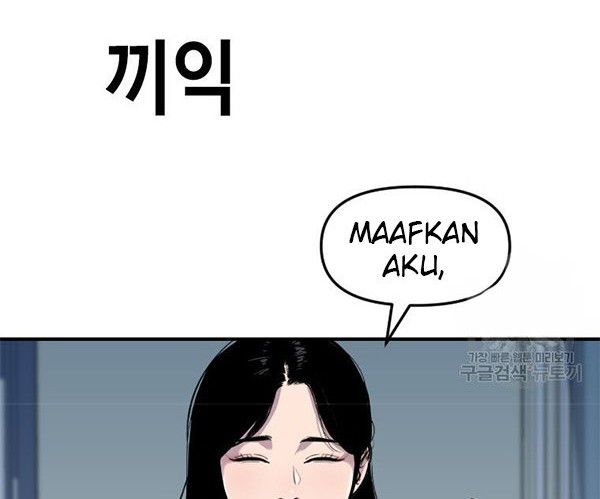 Switch Chapter 37.1 - halaman 42