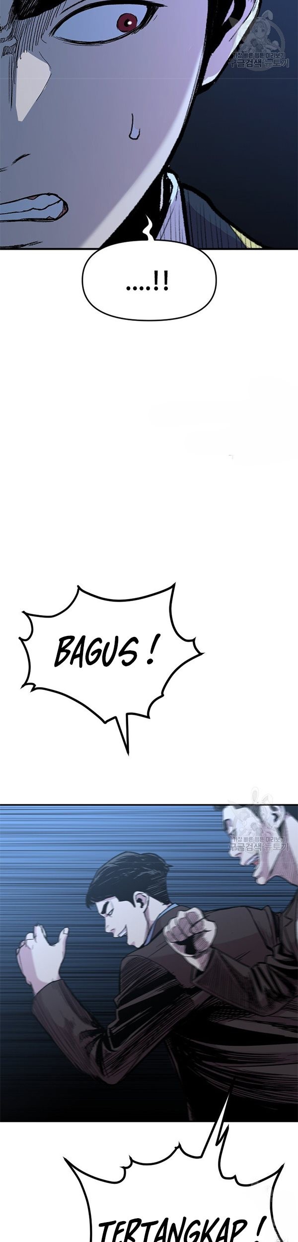 Switch Chapter 37.1 - halaman 8