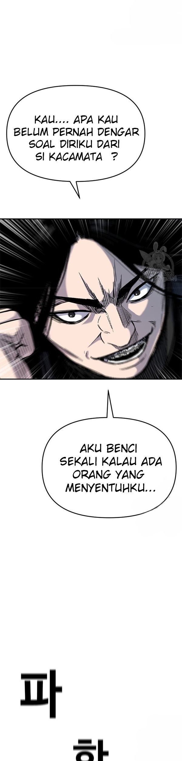 Switch Chapter 37.2 - halaman 26