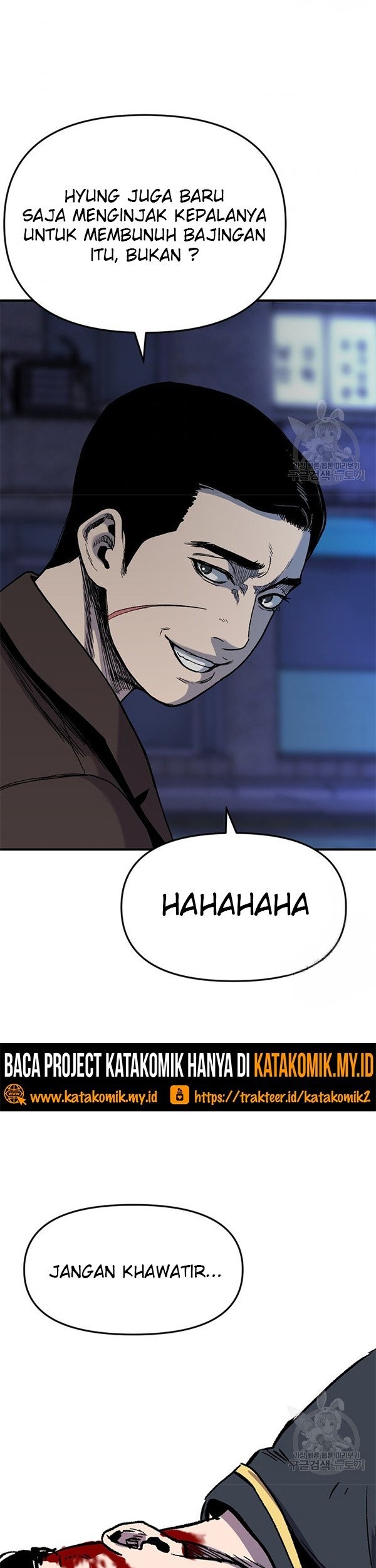 Switch Chapter 38.1 - halaman 14