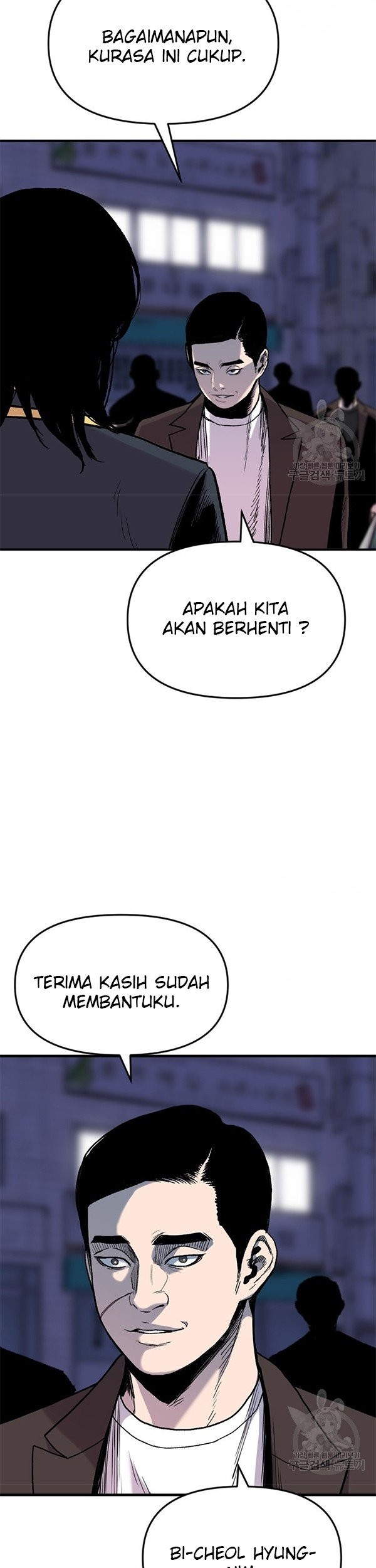 Switch Chapter 38.1 - halaman 16