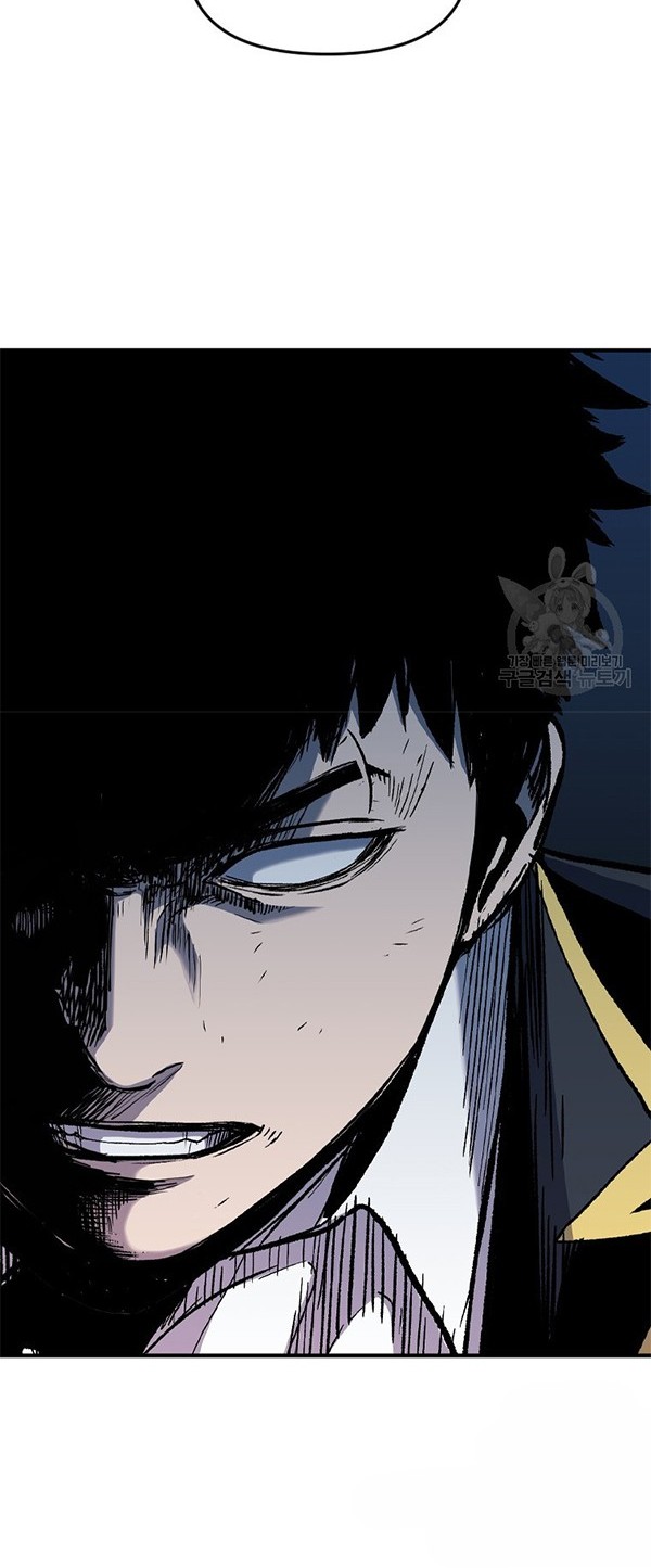 Switch Chapter 38.1 - halaman 19