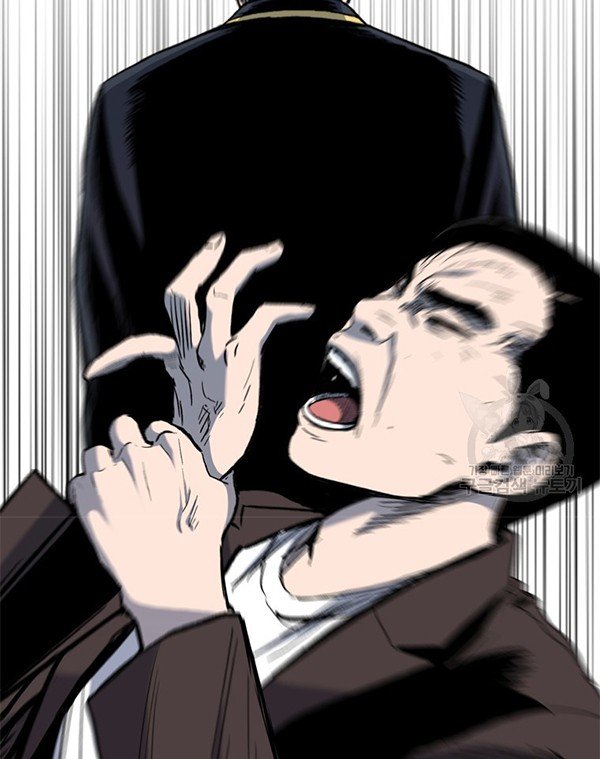 Switch Chapter 38.1 - halaman 42