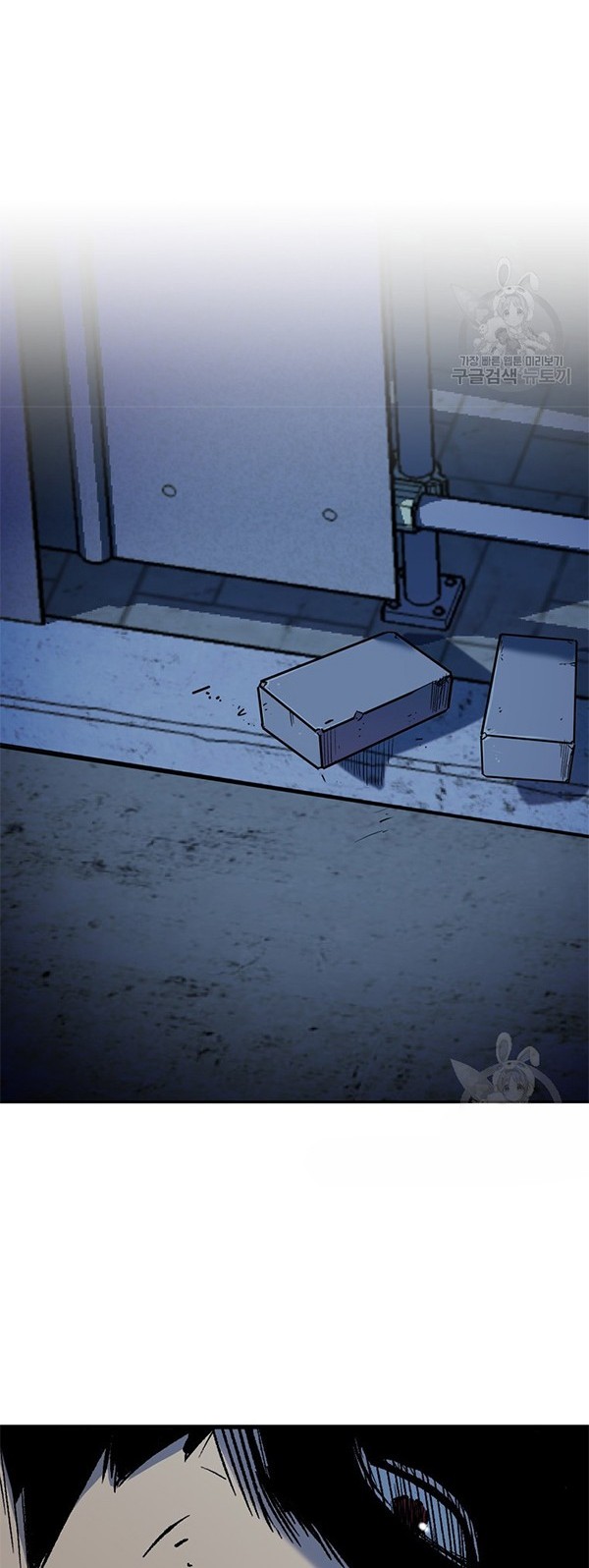 Switch Chapter 38.1 - halaman 44