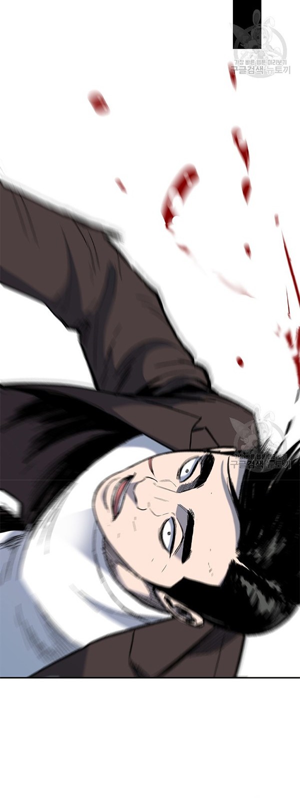 Switch Chapter 38.1 - halaman 50