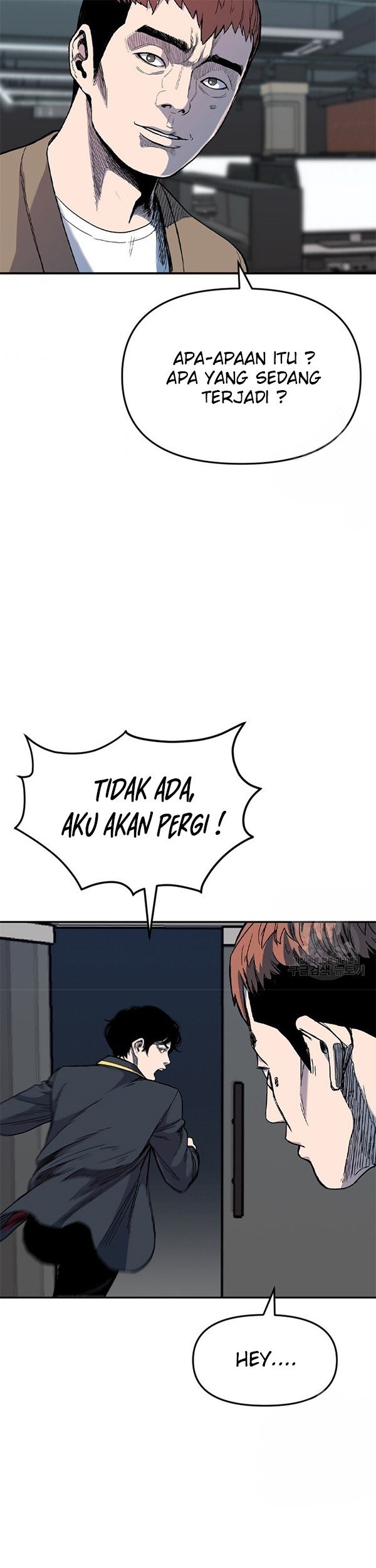 Switch Chapter 38.1 - halaman 6
