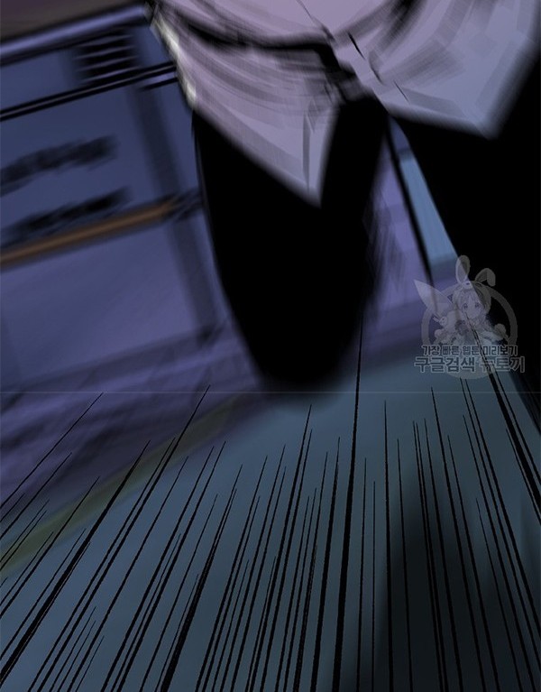 Switch Chapter 38.2 - halaman 47