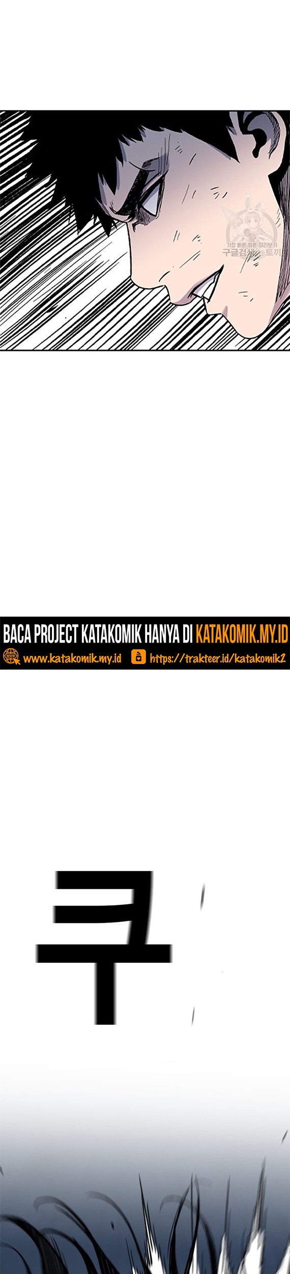 Switch Chapter 39.1 - halaman 34