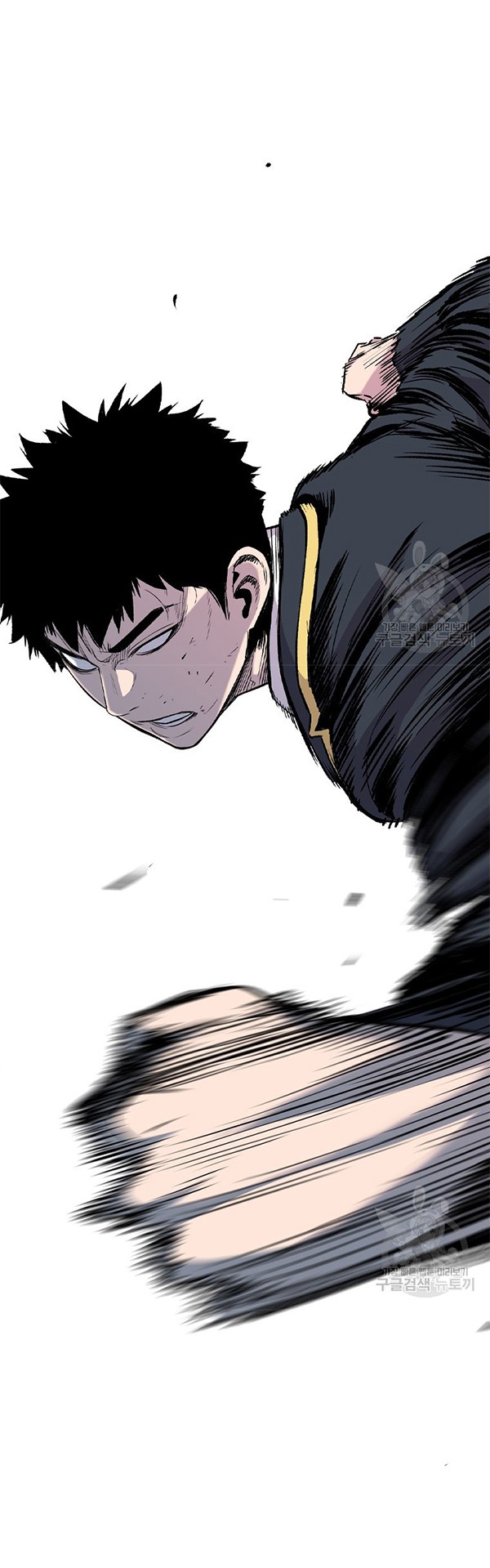 Switch Chapter 39.1 - halaman 9