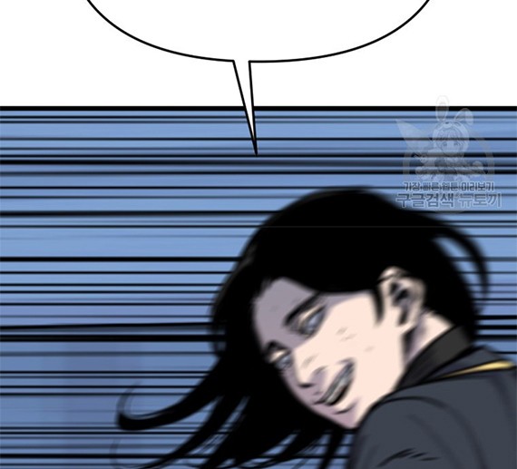 Switch Chapter 39.2 - halaman 34