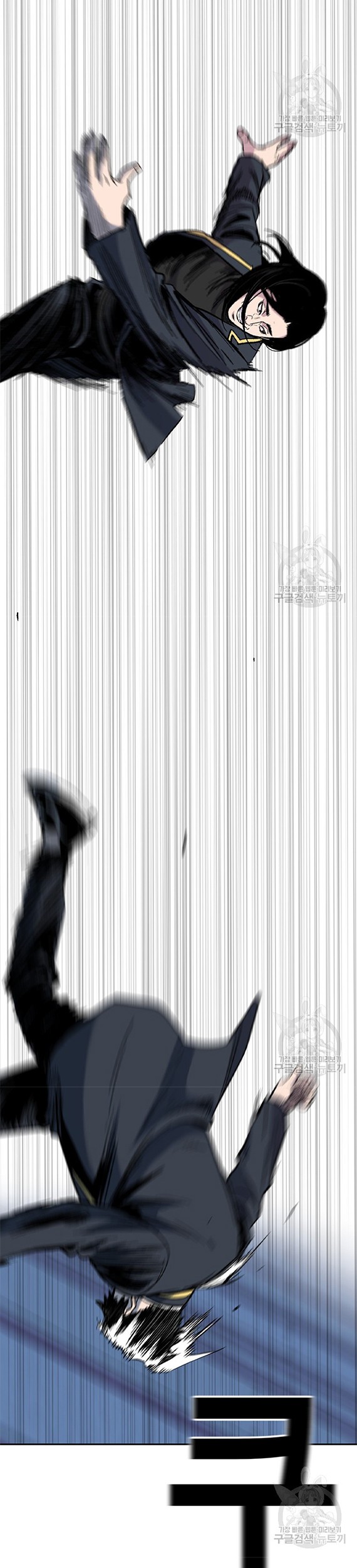 Switch Chapter 39.2 - halaman 36