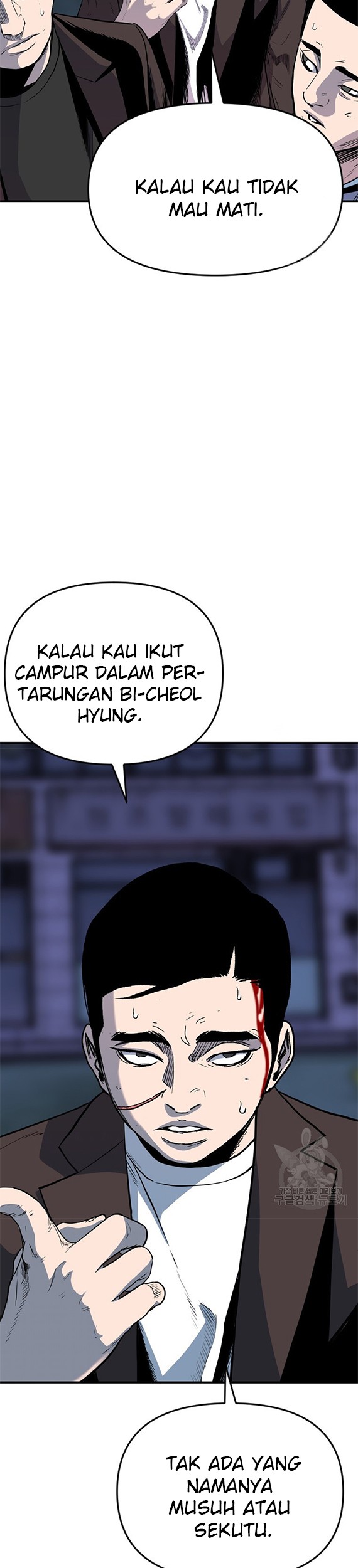 Switch Chapter 39.2 - halaman 4