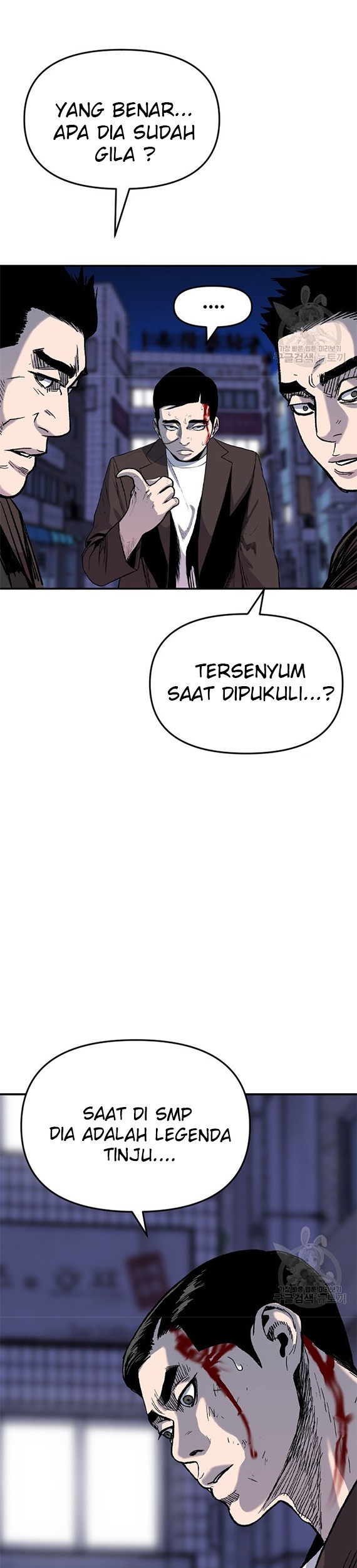 Switch Chapter 39.2 - halaman 8