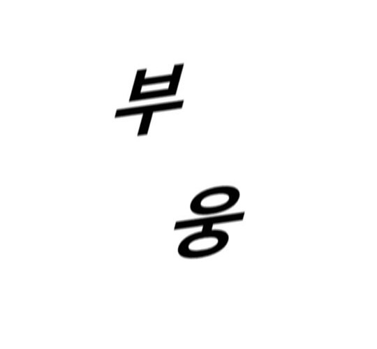 Switch Chapter 4.2 - halaman 45