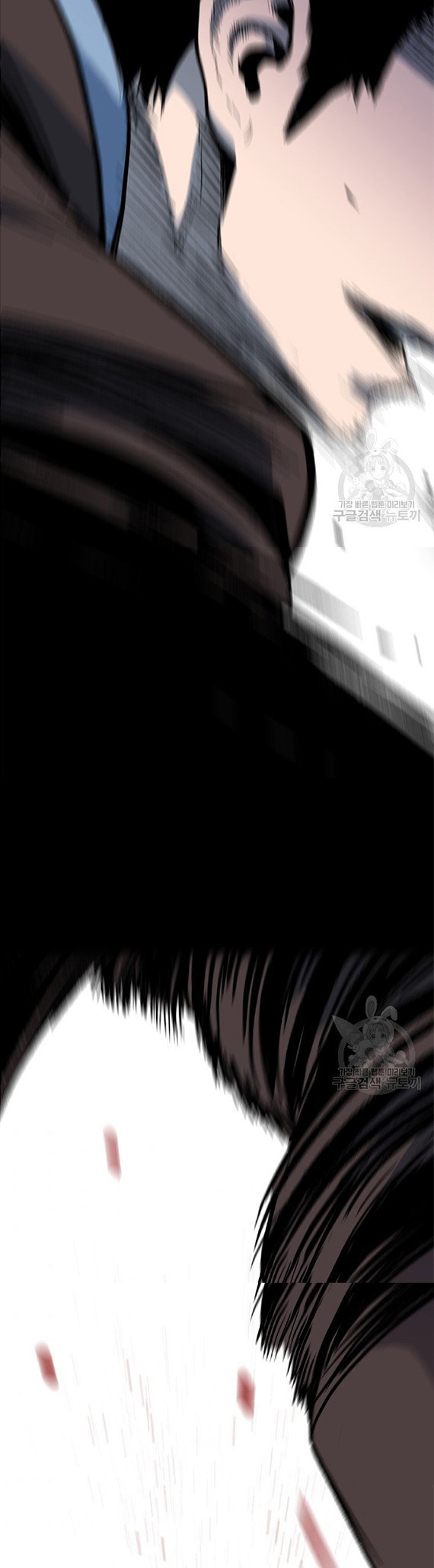 Switch Chapter 40.1 - halaman 17