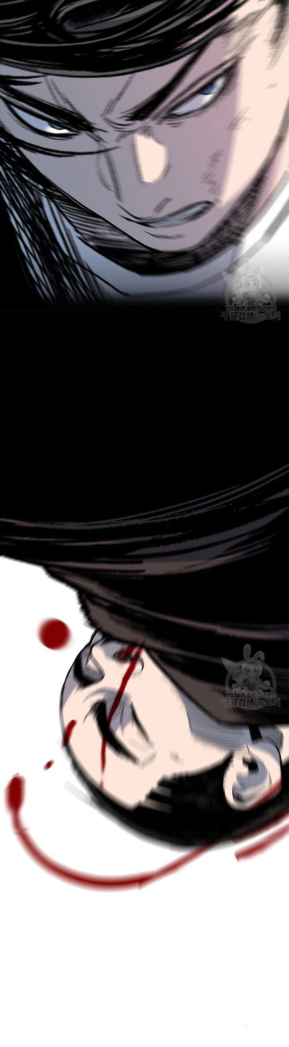 Switch Chapter 40.1 - halaman 21