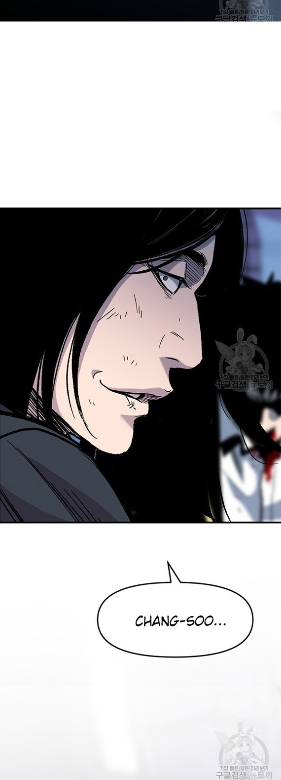 Switch Chapter 40.1 - halaman 33