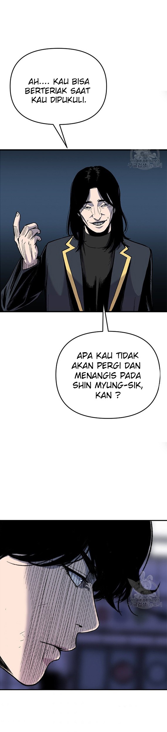 Switch Chapter 40.2 - halaman 14