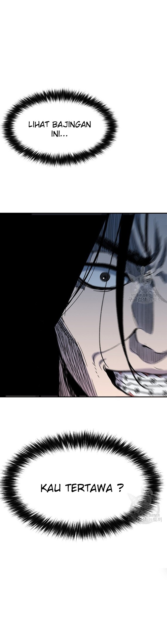 Switch Chapter 40.2 - halaman 17