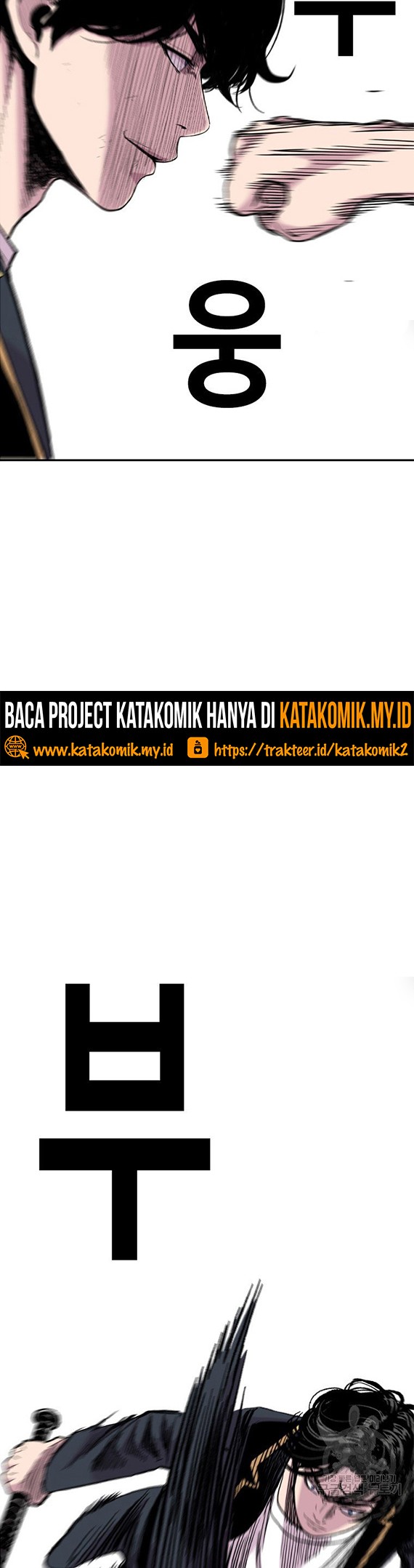 Switch Chapter 40.2 - halaman 19