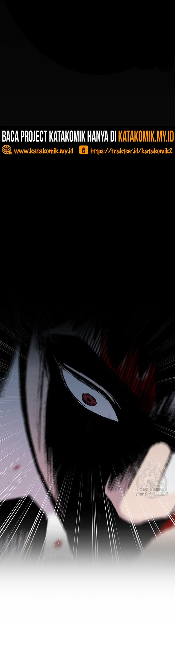 Switch Chapter 40.2 - halaman 5