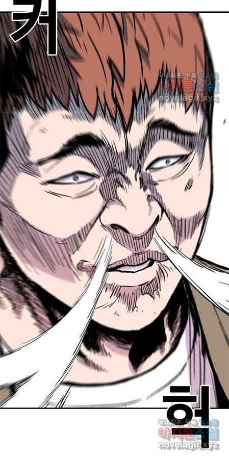 Switch Chapter 42.1 - halaman 9