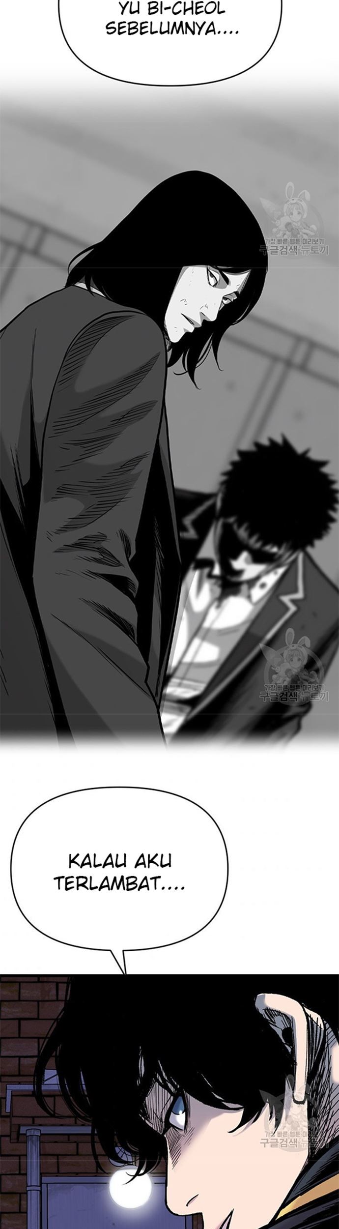 Switch Chapter 44.1 - halaman 20