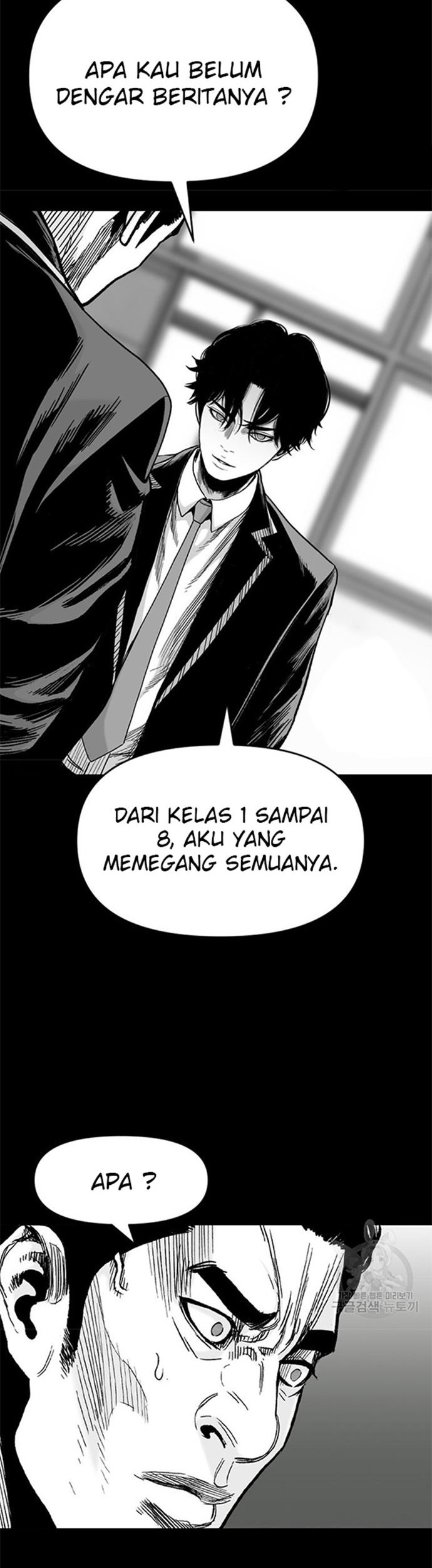 Switch Chapter 44.1 - halaman 54