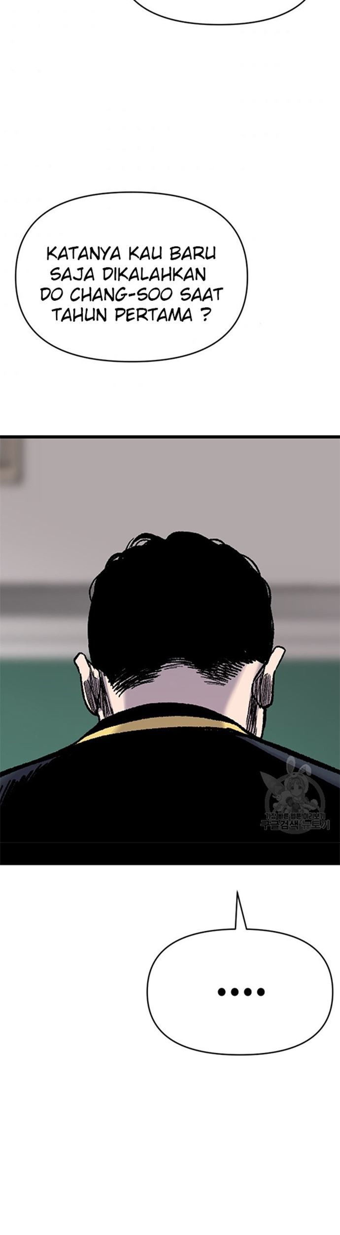 Switch Chapter 44.2 - halaman 5