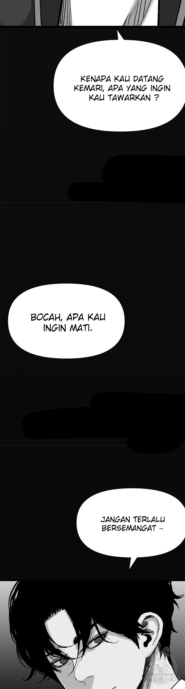 Switch Chapter 45.1 - halaman 19