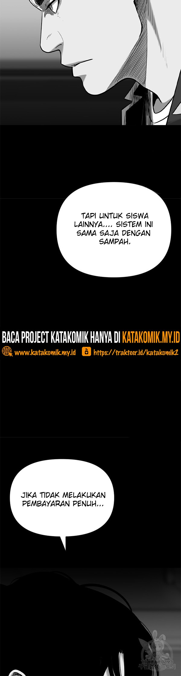 Switch Chapter 45.1 - halaman 27