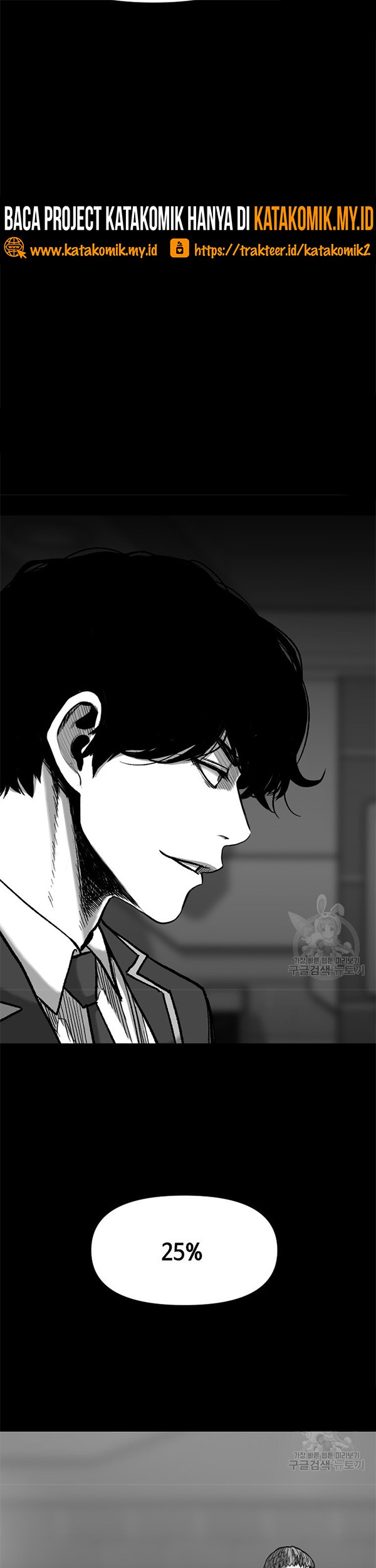Switch Chapter 45.1 - halaman 30